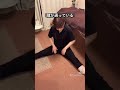 体が硬い人ほど効く!下半身の老廃物がメチャクチャ流れるリンパケア