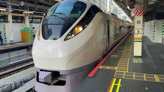E657系ｶﾂK6編成が特急ときわ７０号品川行きとして東京駅9番線を発車するシーン（70M）2024.12.21.15:15