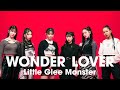 Little Glee Monster『WONDER LOVER』