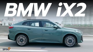[spin9] รีวิว BMW iX2 - แพงกว่า iX3 นะ แต่เท่ไม่ซ้ำใคร