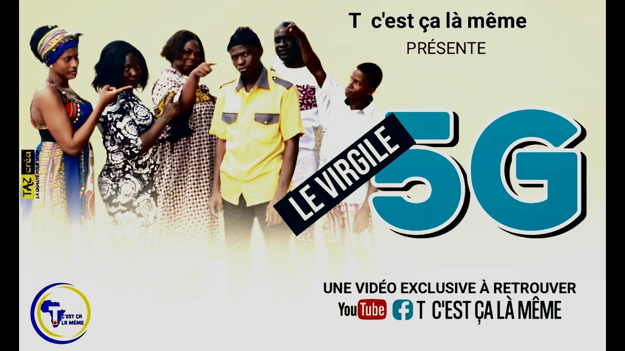 VIGILE 5G
