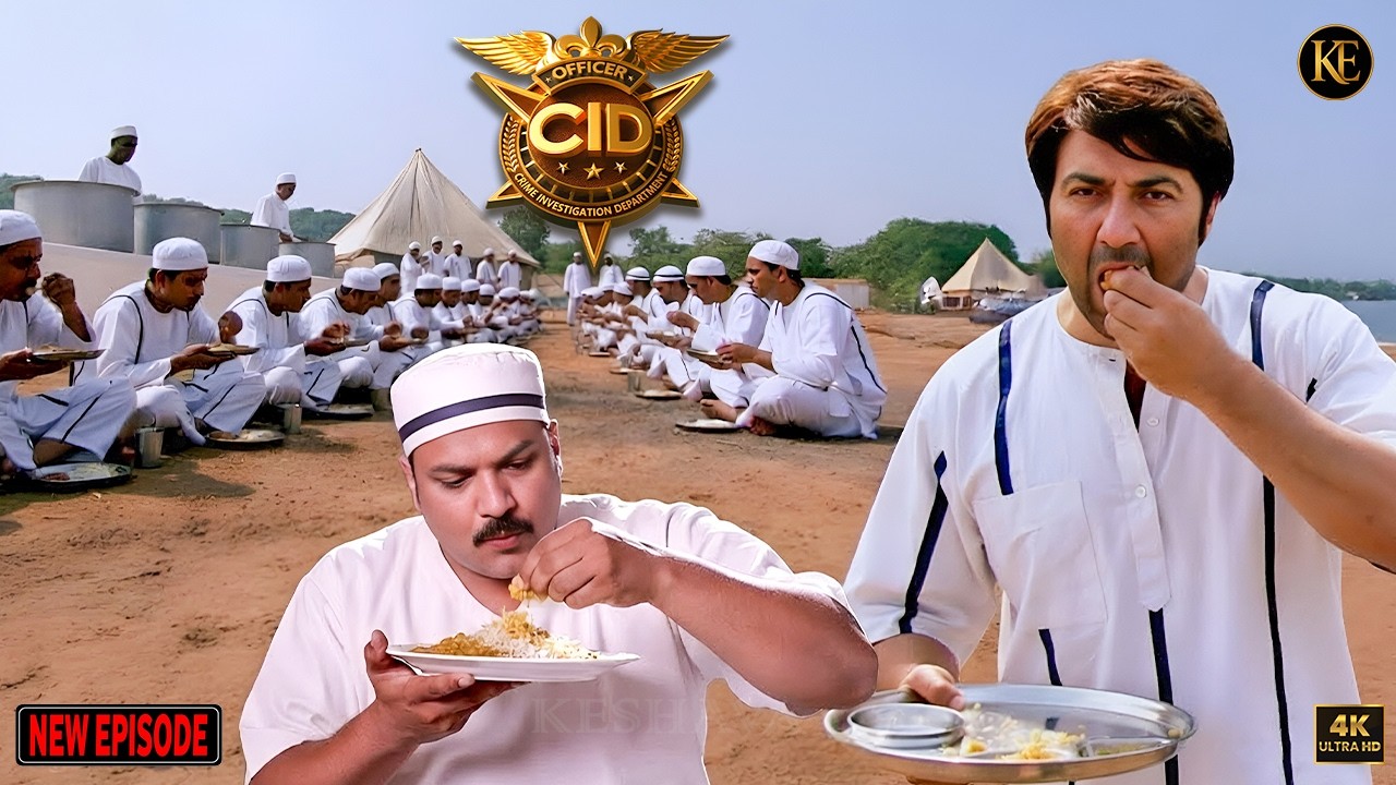 খুনির খোঁজে জেলে বন্দি সেজে চিকেন-চাওয়াল খেল CID || CID || BANGALA | 2026