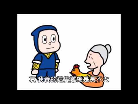 阿辰之與網路插畫家合作的3部配音作品