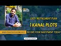 1 Kanal Plots on Easy Installments | Pine City Block Pine Arch | Peaceful Investment Location