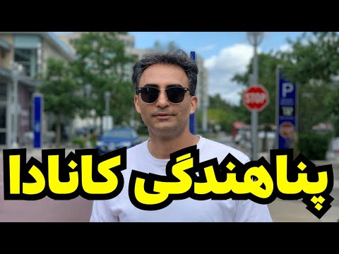 تصویری: آیا کم هزینه خط فاصله دارد؟