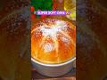 How to Make Bakery Style Sponge Cake at Home (Steamer Recipe) #shorts #viral #cake