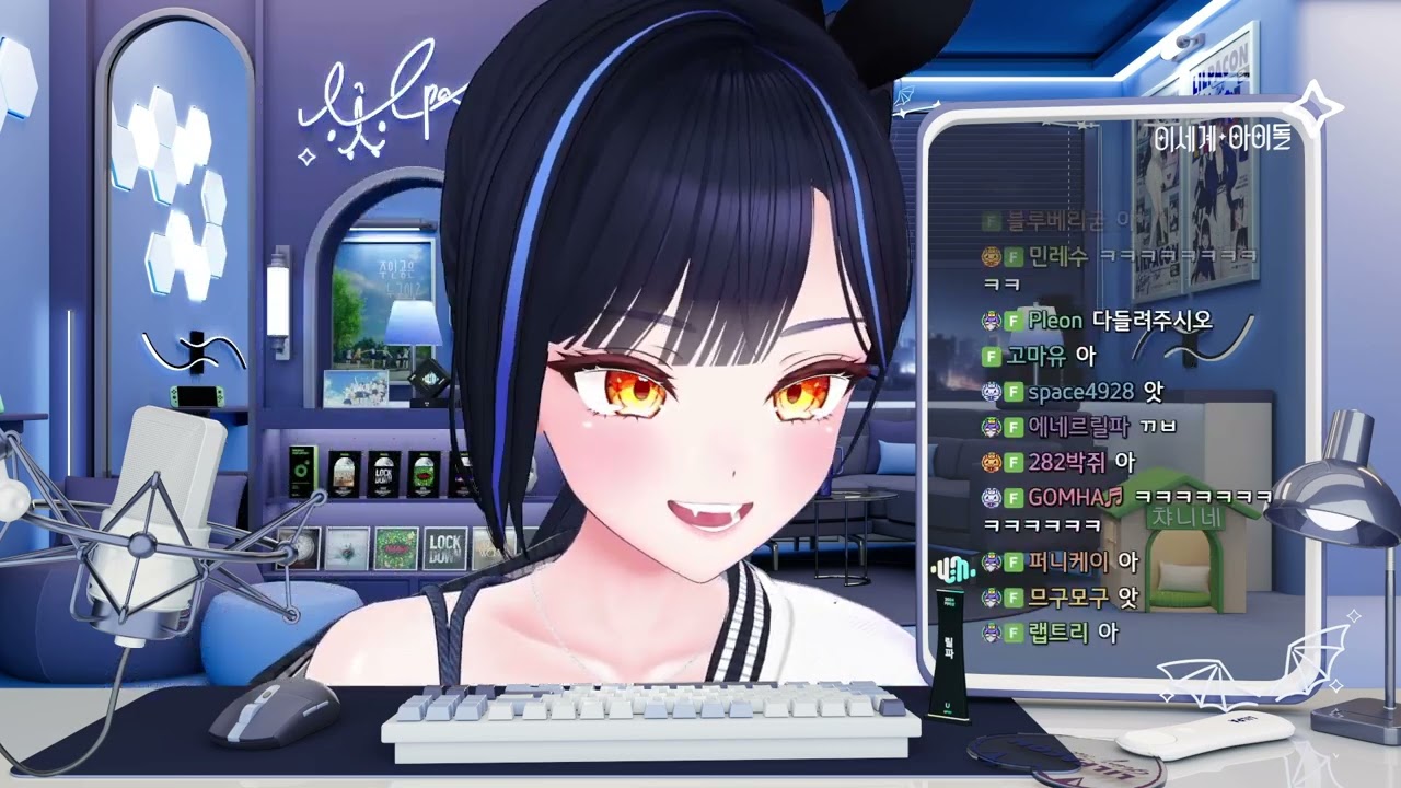 헷갈리는 사람이 많아서 직접 알려주는 SYZYGY 파트