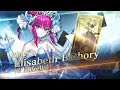 Fate/Grand Order - Elisabeth Báthory (Cinderella) Servant Introduction