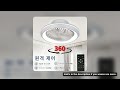 6-Speed Enclosed Circular Fan Light with Remote Control, Bedroom Fan Light, Living Room Bedroom Dini