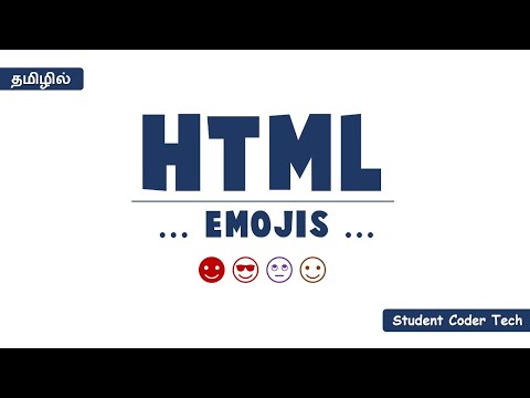 HTML Emojis in Tamil | #18