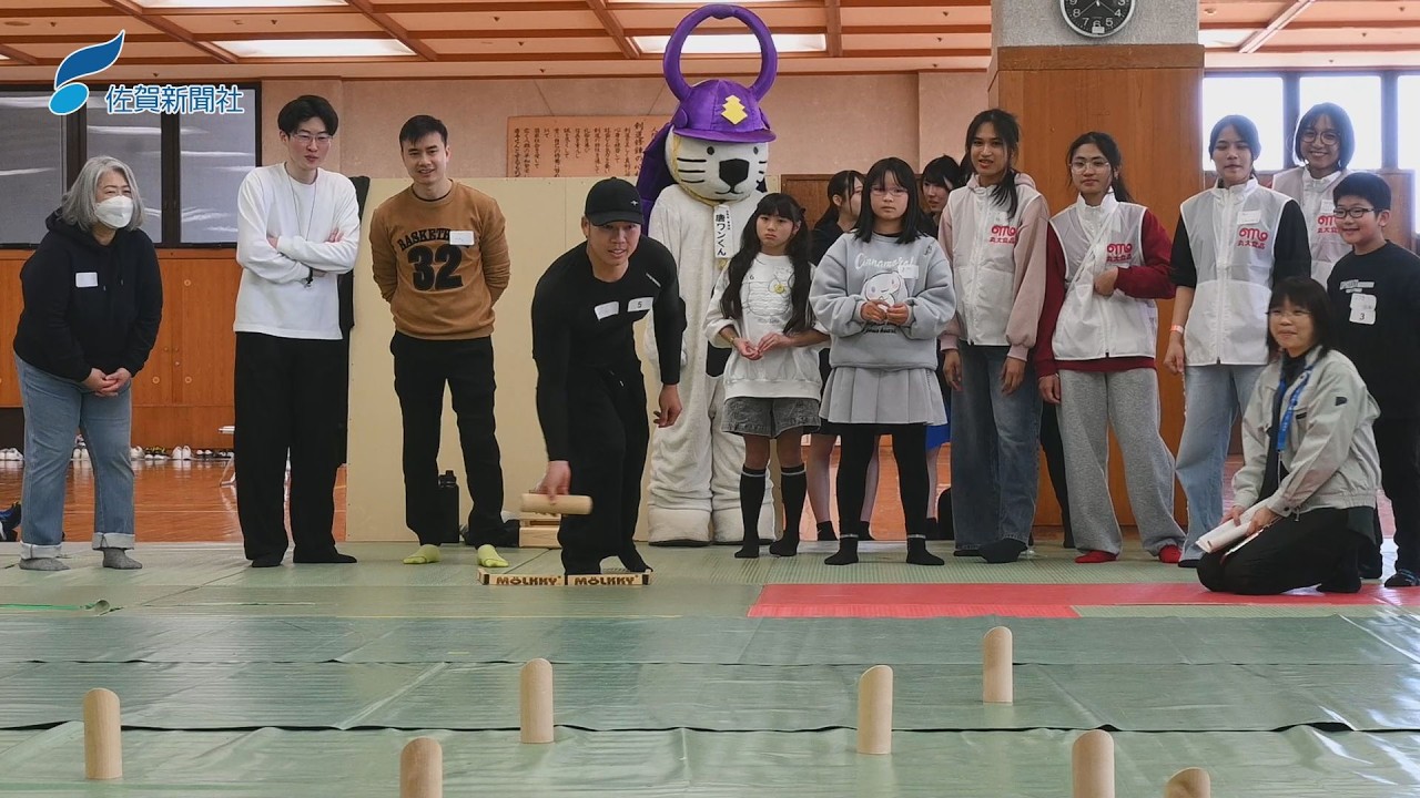 からつ多文化交流モルック大会（2026年3月1日）