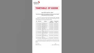 UPCOMING Exam❗ GSSSB Calendar 📆 #gsssb #shorts #ytshorts #youtube