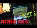 [PASSWORD] Komatsu PC 200-8 Monitor