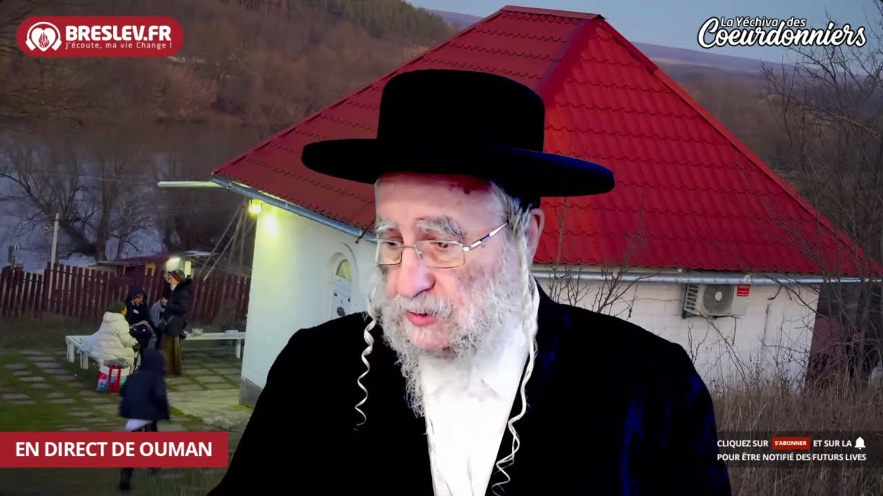 LM Torah 60 Biour Halikoutim - 28 Janv 024