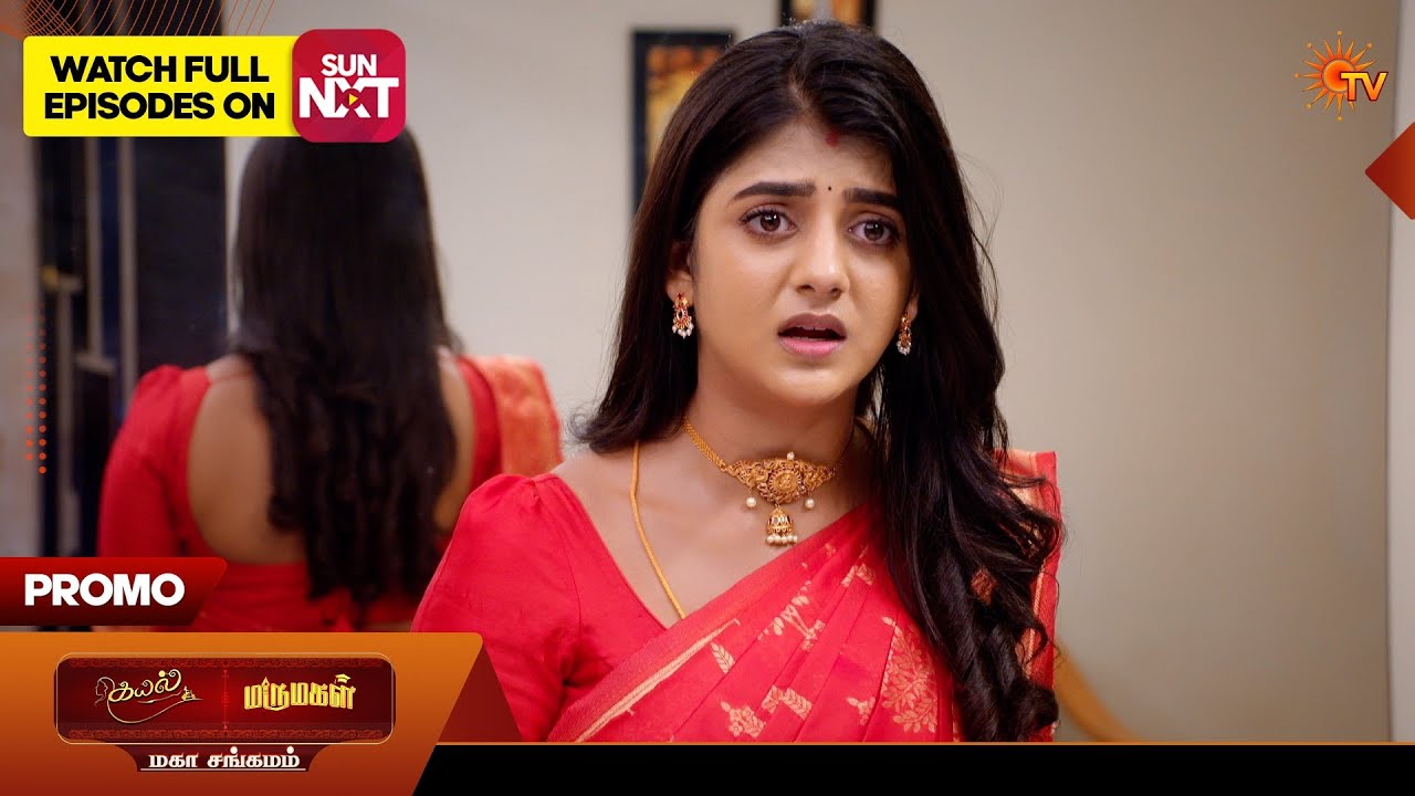 Kayal & Marumagal - Mahasangamam | Promo | 21 Feb 2026 | Tamil Serial | Sun TV