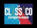 Jul Le Loi De La Calle Feat Lacrim Niro Le Rat Luciano Da Uzi Mister You Alonzo Kofs 