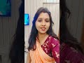 Bahki Bahki si lagti h