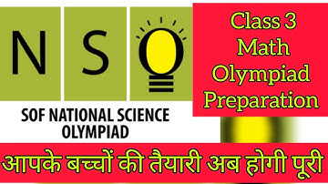 Class 3 Maths | Day 01 |Olympiad Preparation practice series