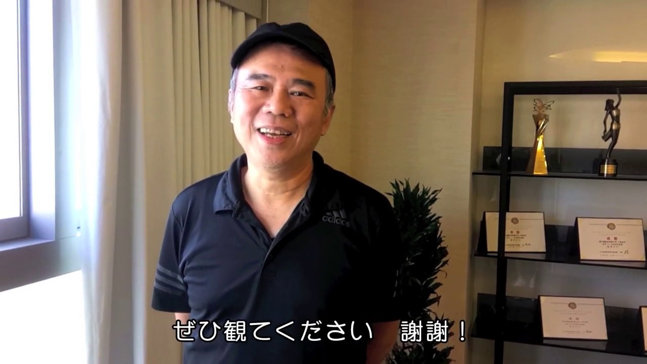90年代-台湾青春映画のみずみずしさとイノセンス！デジタルリマスター