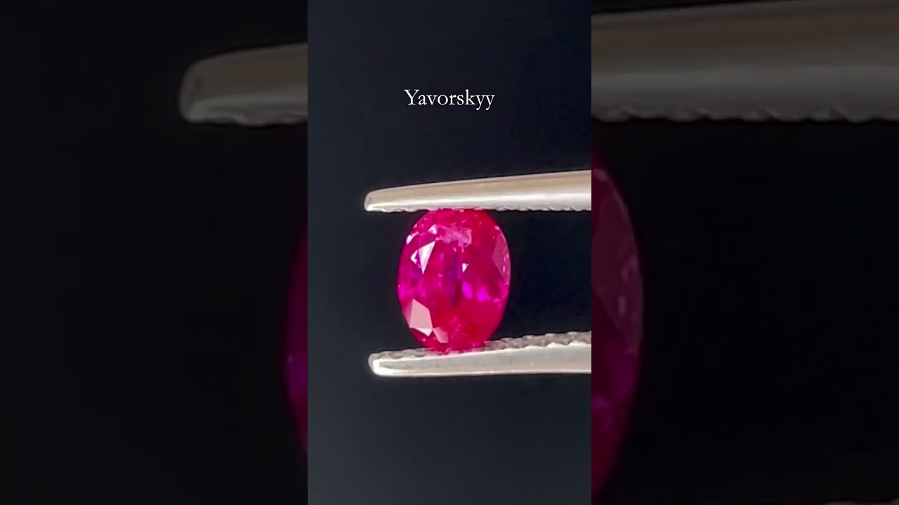 Ruby No Heat 0.66 ct
