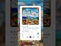 鳥たちの歌〜カタロニア民謡の主題による変奏曲|福島弘和〈精華女子〉