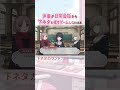 美少女声優が下ネタを探すゲームをしてみた結果 #ウーマンコミュニケーション