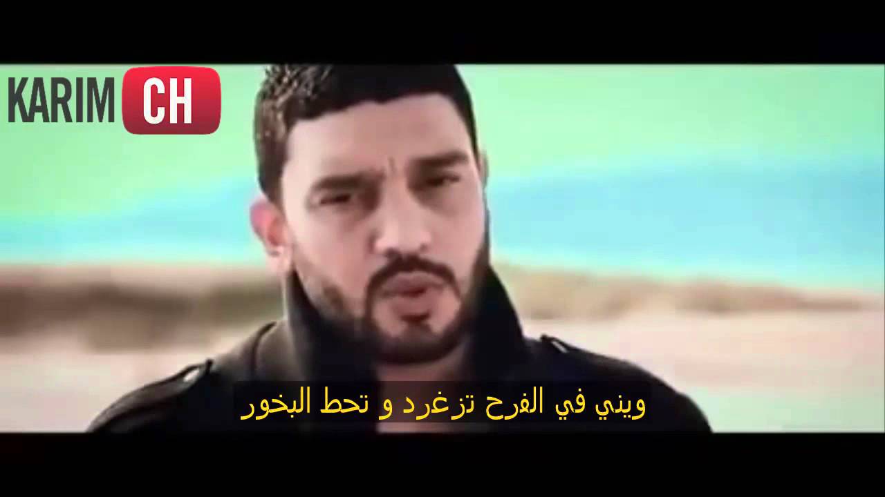 musique balti yatim mp3