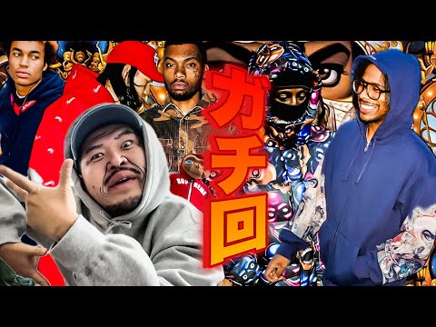 MJコラボ！】シュプおじのSupremeオンライン購入実況ッ！！【25FW