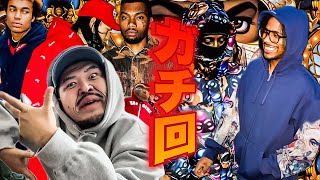 【MJコラボ!】シュプおじのSupremeオンライン購入実況ッ!!【25FW Week18】