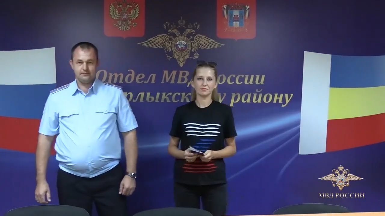 Ирина Волк: полицейские помогли семье из Киргизии получить российское ...