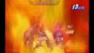 Tales Of Destiny R - Stahns Kouou Tenshouyoku