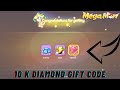 10k diamonds special gift code of megamon #megamon #megamonglobal #megamonasia