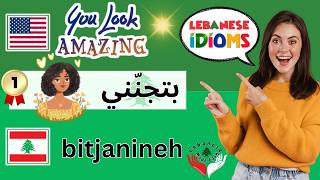 🇱🇧 Learn Lebanese Arabic | Everyday Idioms & Expressions