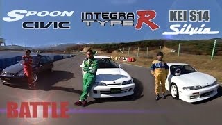 [ENG CC] Integra Type R vs. Spoon Civic vs. Kei Office S14 Silvia battle Ebisu HV18