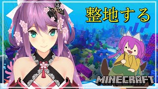 【minecraft】ひたすら水中を整地したくなる時あるよね🌸【にじさんじ/桜凛月】