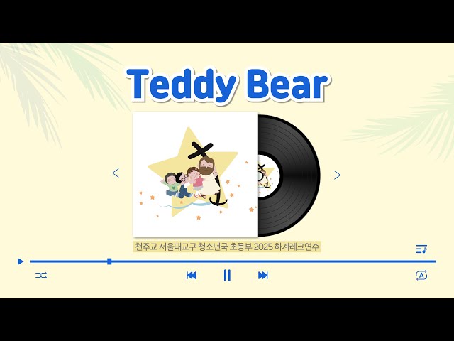 thumbnail img16x9