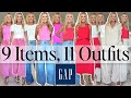 Gap summer 2024 capsule wardrobe   try on haul