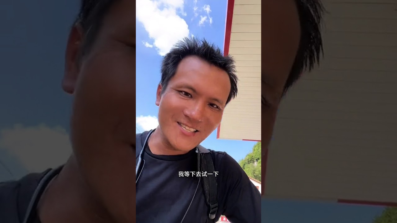 龙凤镇露营地好难找，有史以来最差的露营地。挑战每天只花30元，重装骑行去拉萨，今天第20天 #穷游#318川藏线 #骑行 #灵魂和身体总有一个在路上 #让骑行成为一种生活