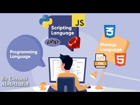 الفرق بين Programming Language و Scripting Language و Markup Language فيديو مهم وشرح بسيط 💥