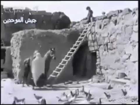 الكرامة عنا اساس نحنا الدروز