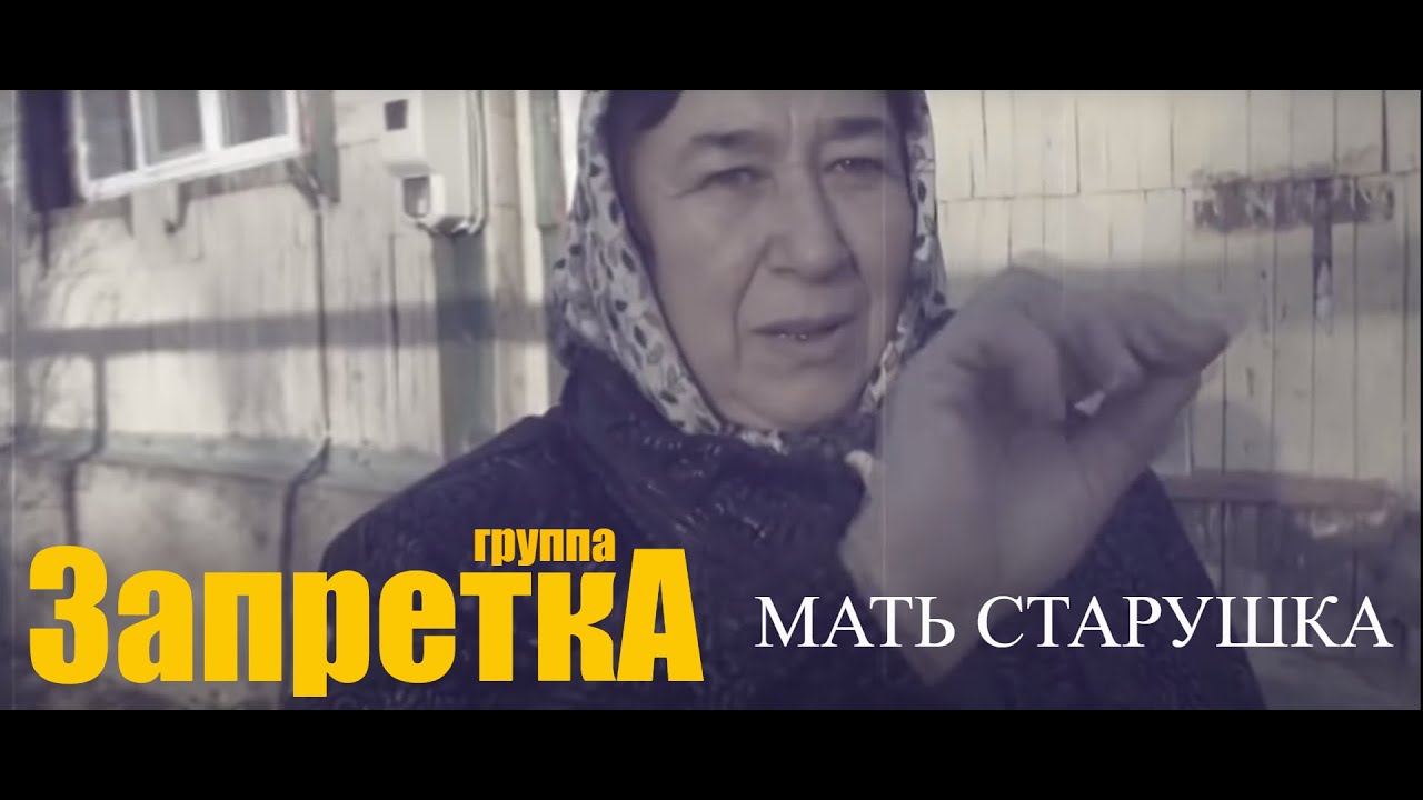 Воскресенье мама я жив