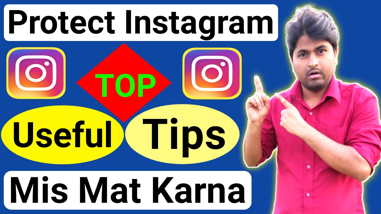 How To Protect Instagram Account From Hackers In Hindi How To Secure