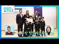 국회에 등장한 오 형제? 다둥이 부문으로 자랑스런 한국인 상을 받게 된 경환네 [살림하는 남자들/House Husband 2] | KBS 231220 방송