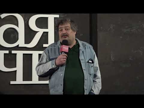 Дмитрий Быков. Эдуард Успенский