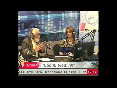 \"ხაზის რადიო\" 14.12.16  რევაზ ინანიშვილი-90