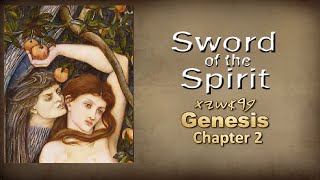 Genesis Chapter 2 SSV