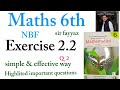 Maths class 6th | exercise 2.2 | ex 2.2 | Q 2 | NBF | unit 2 | Integers | grade 6