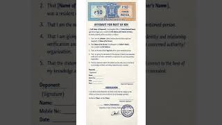Affidavit for Next of Kin Format | Legal Affidavit Sample | Affidavit Format India #affidavit