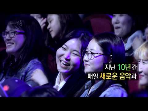 [EBS SPACE] 1000회 방송 예고
