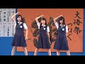 神戸発のアイドル KOBerrieS♪ 「生田神社 大海夏祭」生田神社  2018/08/05